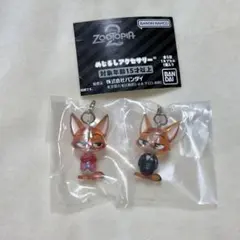【匿名配送】ズートピア 2 めじるしアクセサリー ニック 2点セット①