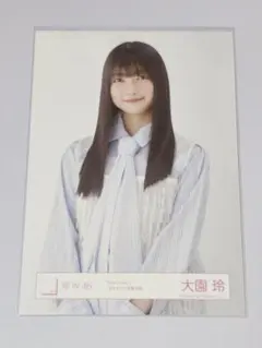大園玲 5th TOUR 2025 Addiction オープニング衣装 チュウ - メルカリ