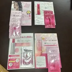 La Sana ヘアエッセンス サンプルパック10個