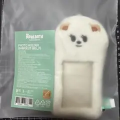 TXT プルバトゥ トレカケース（ボムギュ）