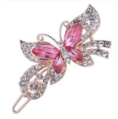 新品‼️ブローチ 蝶ピンク★1点物早い者勝ち★ラインストーン 匿名配送・送料無☆彡