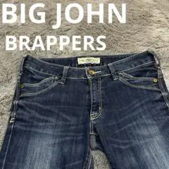 BIG JOHN BRAPPERS スリムストレートデニムパンツ ローライズ