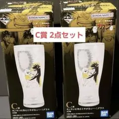 一番くじ カイジ B賞 丼 C賞 グラス セット おまけ付き | Mercari
