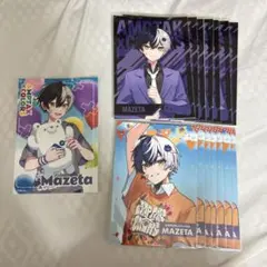 まぜ太 まとめ売り - メルカリ