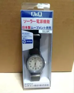 【未使用品】シチズン Q&Q ソーラー腕時計のサムネイル