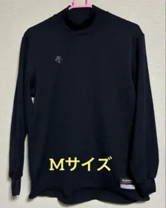 DESCENTE FUNCTIONAL ネイビー アンダーシャツ野球　インナーM