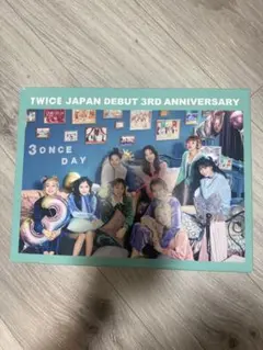 2026年最新】TWICEジグソーパズルの人気アイテム - メルカリ