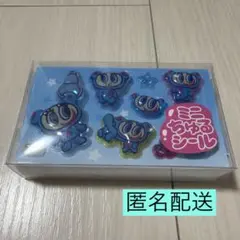 ミニちゅるシール ナルミヤ エンジェルブルー ナカムラくん 平成 레트로