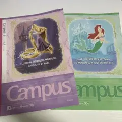 Campus ノート ディズニー 2冊セット ラプンツェル アリエル