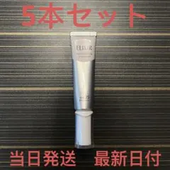 エリクシール ブライトニング デーケアレボリューション WT✖︎5本セット