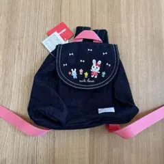 リクエスト価格・新品タグ付き・ミキハウス　リュック　刺繍　ピンク　デニム