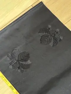 Item thumbnail for item ce9239ac-f1a4-42e3-9f52-9e2ceeb07245