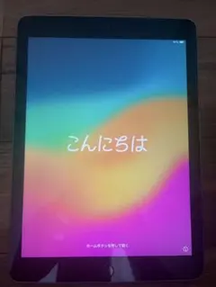 iPad 第6世代 128GB Wi-Fi シルバー バッテリー93% 美品