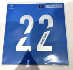 【新品】 ヴィクタス　V>22ダブルエキストラ　黒　2.0