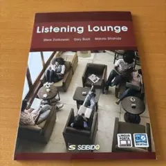 Item thumbnail for item 8c71d0fe-1976-4072-bf35-265587ff1eb5