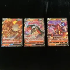 2026年最新】ヒードラン ポケカの人気アイテム - メルカリ