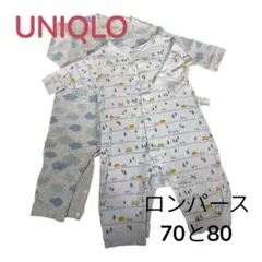 UNIQLO ベビー70と80cmのロンパース2点セット　ユニクロ　男の子