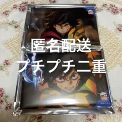 ばぶ様 リクエスト 2点 まとめ商品