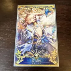 2025年最新】fgoアーケード ネモの人気アイテム - メルカリ