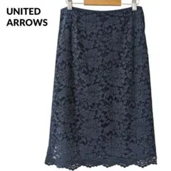 美品 ユナイテッドアローズ タイトスカート 膝丈 レース 総柄 紺 春夏