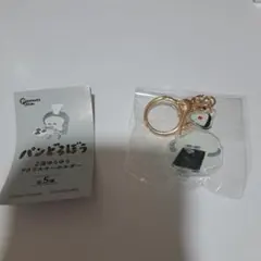 パンどろぼう 2連ゆらゆらアクリルキーホルダー
