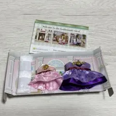 ドレスアップセット(パープル＆ピンク) シルバニアファミリー