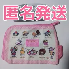 カラフル！バラエティーコレクション にゃんにゃんにゃんこ ティッシュケースポーチ