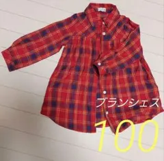 お値下げ ブランシェス　ロングチェックシャツ　ワンピース　サイズ100