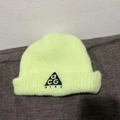 NIKE acg【ナイキ】ニットキャップ ビーニー