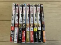 2026年最新】信長を殺した男 全巻の人気アイテム - メルカリ