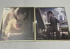 プロセカ　東雲絵名　ミニ色紙　特訓前後