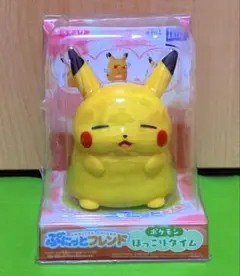 新品未開封 ピカチュウ ほっこりタイムフィギュア ポケモン タカラトミー 箱痛み