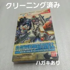 2026年最新】ワンダースワンカラー ガンダムの人気アイテム - メルカリ