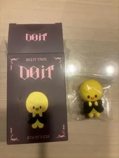 スキズ DO IT フィギュア CLIMBING フィリックス　トレカつき