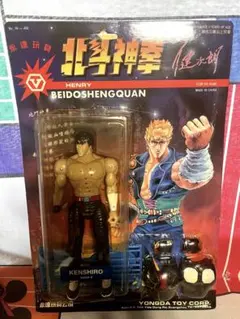 永達玩具　北斗神拳　健次朗 永達玩具 北斗神拳 健次朗 - メルカリ