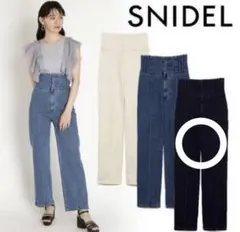 snidel ジーンズ