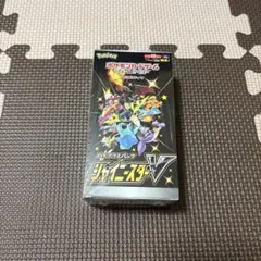 2026年最新】シャイニースターv シュリンク付の人気アイテム - メルカリ