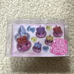 ミニちゅるシール ぷっくり立体シール クラックスのサムネイル