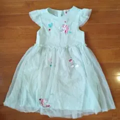 Item thumbnail for item 53277bb2-2cd8-475e-9926-738c36e02eb2