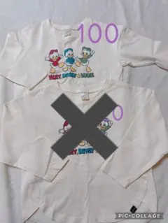 ヒューイ・デューイ・ルーイ 七分袖カットソー 100