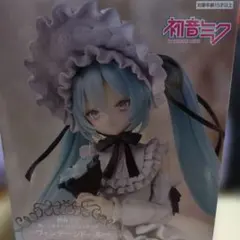 初音ミク ヌードルストッパー ヴィンテージドール フィギュアのサムネイル