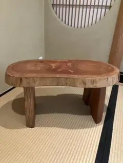 一枚板　テーブル　高級