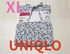 ●新品タグ付きユニクロレディース●レーヨンリラコパンツルームウェア●ブルー・XLのサムネイル