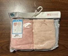 産後ショーツ M-L 2枚セット ピンク系