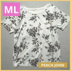 PEACH JOHN 花柄 半袖 Tシャツ ML ベージュ グレージュ ルームのサムネイル