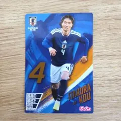 이타쿠라 히로 축구 일본 대표 푸쵸 카드