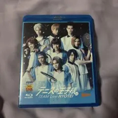 2026年最新】テニミュ 3rd 氷帝 dvdの人気アイテム - メルカリ
