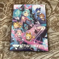 初音ミク/「マジカルミライ 2019」