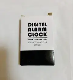 【‼️新品未使用品デジタルアラームクロック ホワイト】