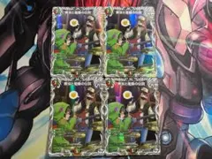 無双と竜機の伝説 エターナルボルバルエッジ　キャラトレジャー　4枚セット 11
